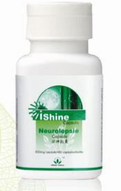 IShine Capsule